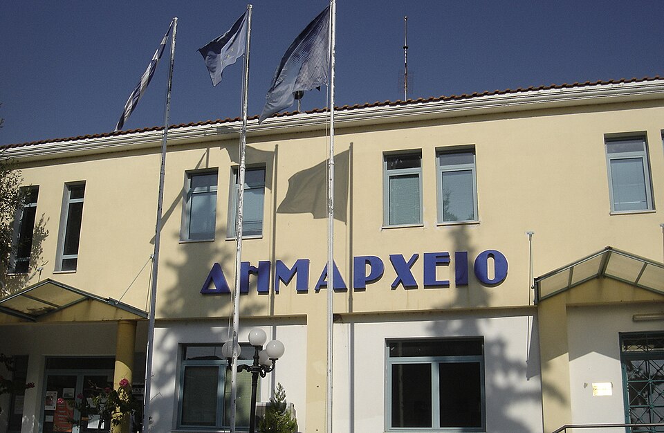 Makrigialos